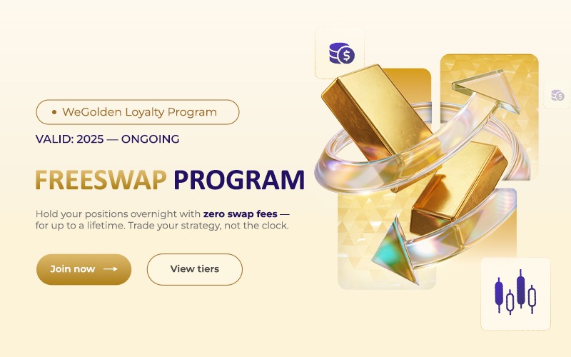 Free Swap