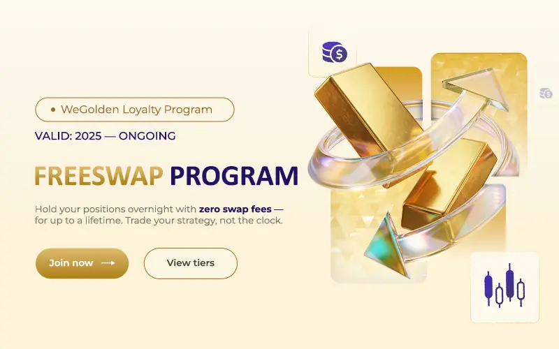 Free Swap